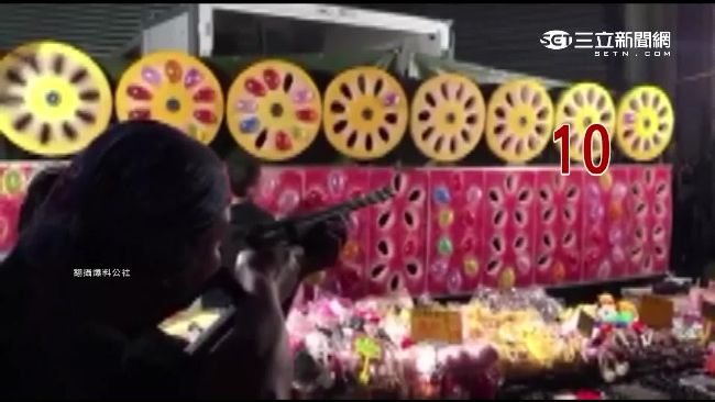 國家級的！夜市神槍手射光氣球轉盤