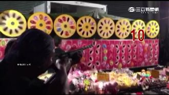 國家級的！夜市神槍手射光氣球轉盤