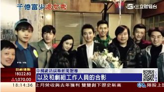 富少王思聰出道？為Baby軋一角