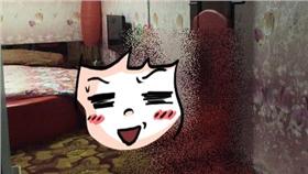 情趣酒店／翻攝自觀察者網