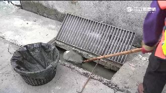 家門有水溝注意！「這現象」讓錢財進不來