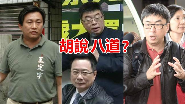 正毅兄弟爆救災黑幕　被他們狠打臉！