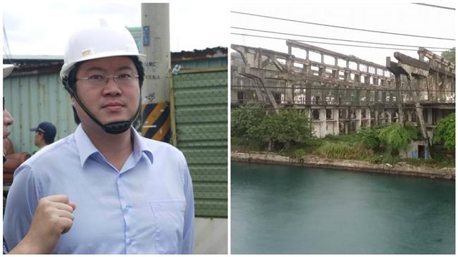 基隆船廠遺跡突遭拆！林右昌痛心譴責