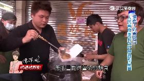 地震白與黑g(總編輯觀點)