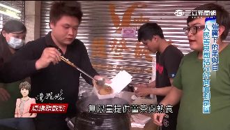 人情台南與無良建商　地震讓良心現形