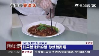 「院長餐」換口味！隱藏版滷豬腳超讚