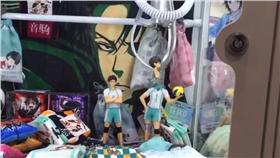 ▲圖／截取自Twitter影片
https://twitter.com/zxcvbnm37458/status/699172084212060160