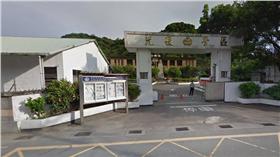 海巡,總隊,設計,廳舍
圖／翻攝自Google Map