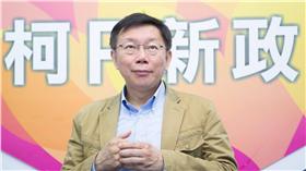 柯文哲
https://www.facebook.com/DoctorKoWJ/photos_stream
https://www.ptt.cc/bbs/Gossiping/M.1455564565.A.ED5.html