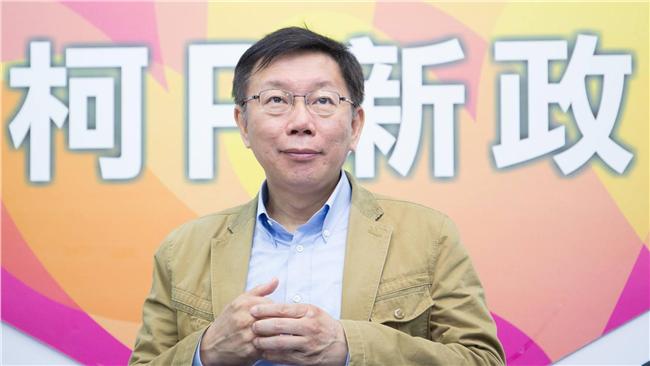 北市府員工：柯文哲決策反覆愛做秀