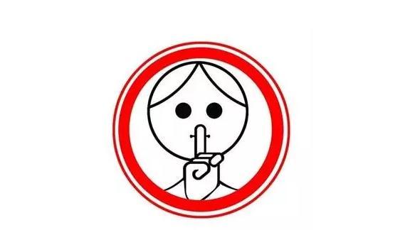 「台灣是中國的省」陸發布新聞禁用辭