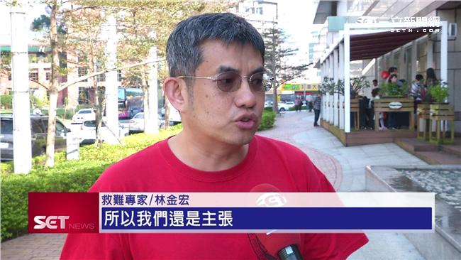 未登錄　中華搜救總隊依法不能救災