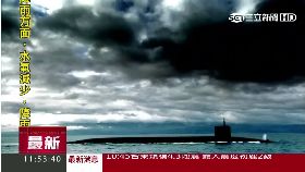 美韓圍勦朝g1200