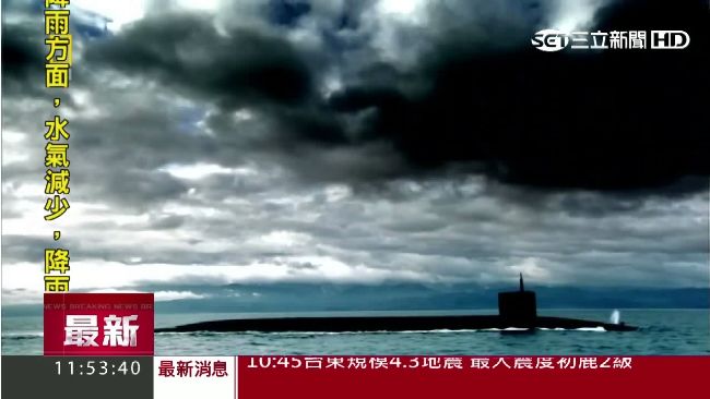 反嗆北韓　美再派攻擊型核潛艦軍演