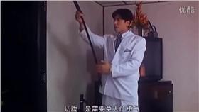 ▲切腹。（示意圖／翻攝自Youtube）
https://www.youtube.com/watch?v=ctLBkSMRj2k 
