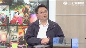 土木工程師王偉民