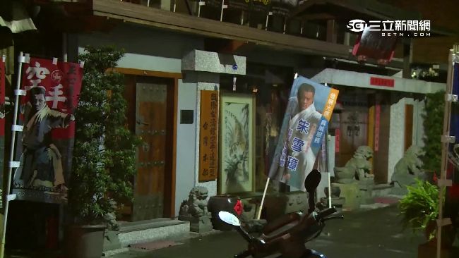 赴約比武　3人遭朱元璋後代打送醫