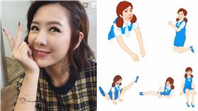 ▲安心亞模仿杯緣子。（圖／翻攝自安心亞臉書）