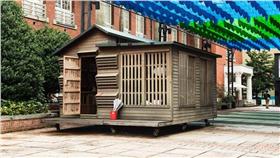 文創LIFE - 自由小屋