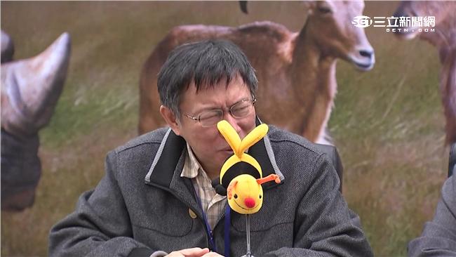 陳菊像什麼動物？柯文哲神回：她是…