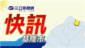 （舊圖勿用！）