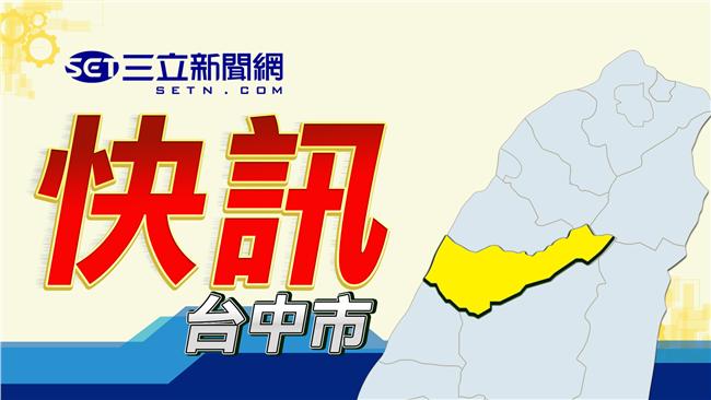 快訊／台鐵豐原站女子墜軌！列車急停
