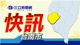 （舊圖勿用！）