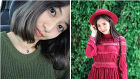 陳艾琳/金希,臉書