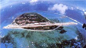 南海西沙群島-翻攝自新華網http://big5.xinhuanet.com/gate/big5/news.xinhuanet.com/mil/2005-01/20/content_2485338.htm