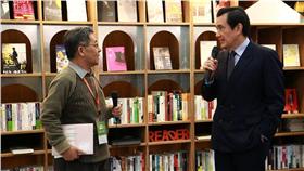 馬總統出席第24屆台北國際書展-圖取自文化部網站
