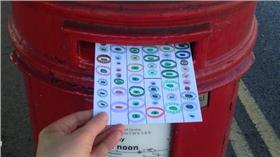 Dear Data,http://www.dear-data.com/about/