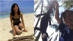 女學生、無人島、荒島／翻攝自每日郵報