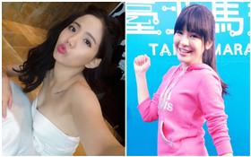 陳艾琳、阿翔、陳沂臉書