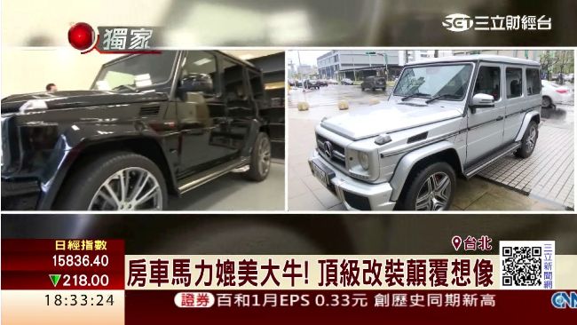 有錢就是任性！改裝車引擎貼金箔