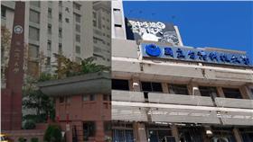 政大、台科大／GOOGLE MAP