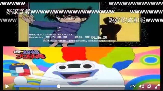 柯南大跳「妖怪舞」　竟完全無違和！
