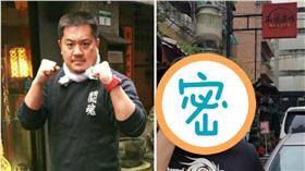 比武遭斷腳筋 (圖/翻攝自朱雪璋、王毓霖臉書)