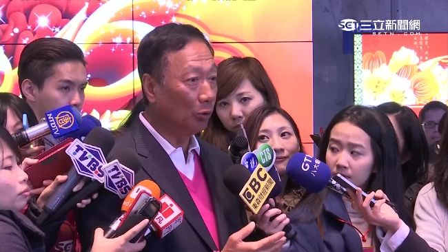 郭董若選總統　他估黨產會有這個下場