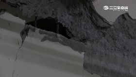 危樓水泥袋g1200