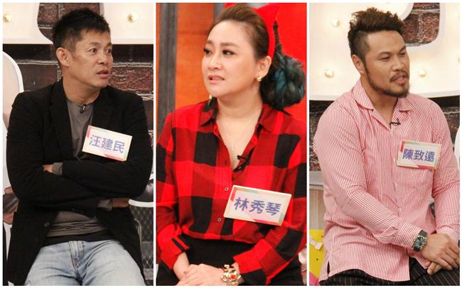 秀琴超迷汪建民　想演親密戲被尪抓包