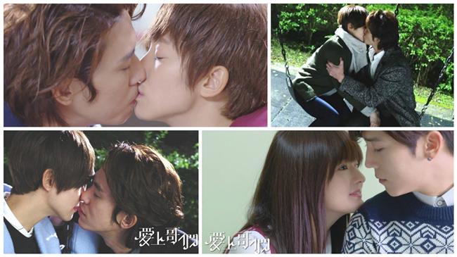 影／《愛上哥們》八大經典歌曲回顧！