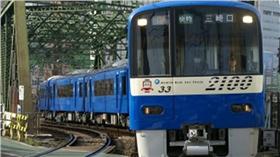 ▲預定塗裝的京急電車。（圖／翻攝自京急電鐵官網）
http://www.keikyu.co.jp/company/news/2015/20160217HP_15213MT.html