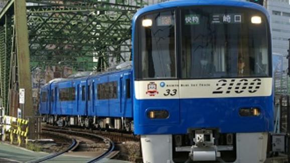 台日友好！日電車將塗裝成台鐵外觀