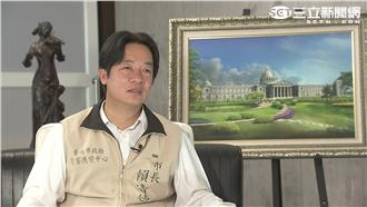 求老天爺幫幫忙　賴清德震後專訪落淚