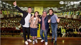 《紫色大稻埕》演員群自爆最勇敢的事