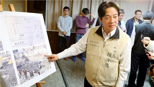 台南善款如何用？賴：成立監督委員會