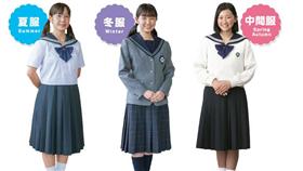 ▲圖／翻攝自福岡縣精華女子學校官網
http://www.seika-ghs.ed.jp/uniform.html
