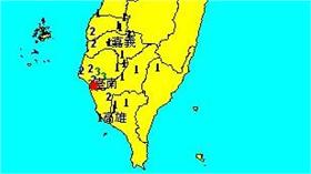 219台南清晨地震 （圖／翻攝自中央氣象局）