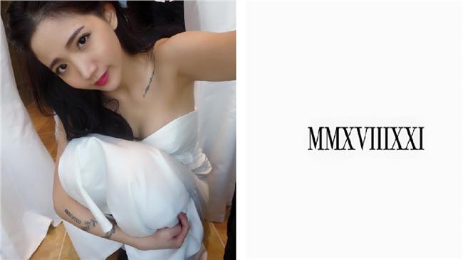 陳艾琳揭刺青密碼　深情護老公阿翔