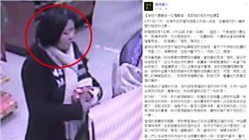 林函霏、看見窮人／翻攝看見窮人臉書、三立新聞資料照